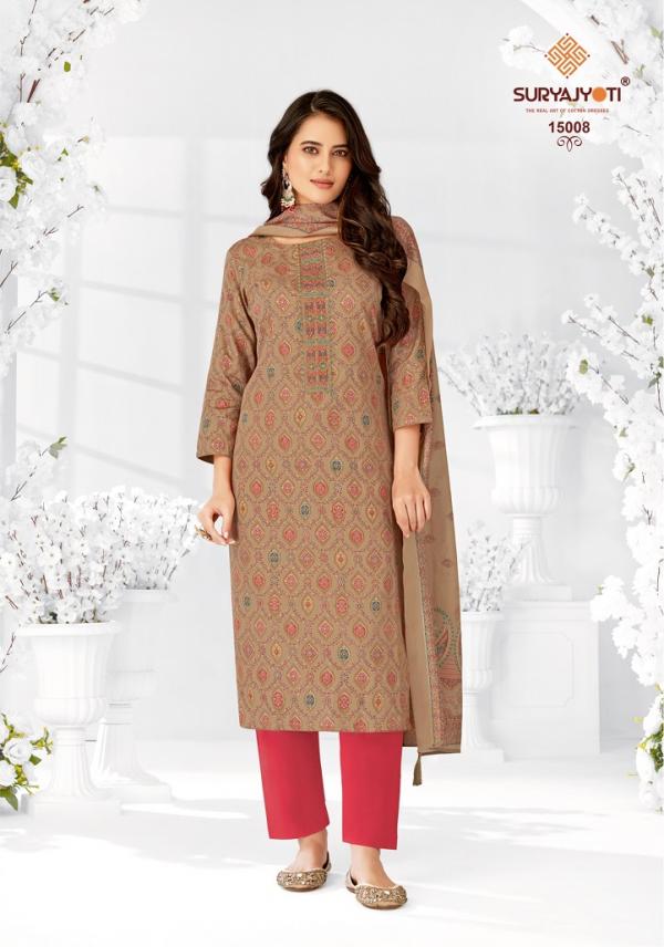 Suryajyoti Kalki Vol-15 – Dress Material